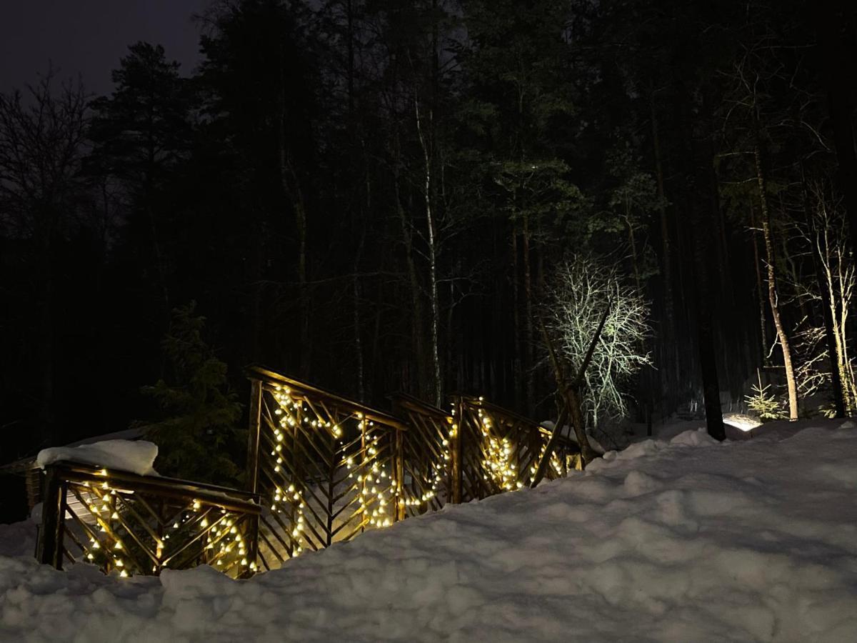 شقة Haikantie 17 Jyväskylä المظهر الخارجي الصورة